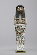 Shabti of Khabekhnet