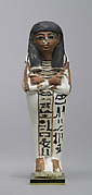 Shabti of Khabekhnet and Iineferty