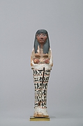 Shabti of Iineferty