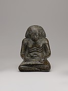 Statuette of a Scribe