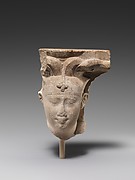 Royal head sculptor's model/votive