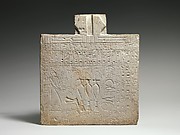 Offering table, Tjaenhesret, Priest of Thoth, son of Iaa