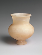 Wide-Necked Cosmetic Jar