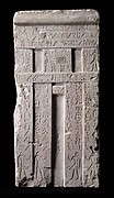 False door from the tomb of Metjetji