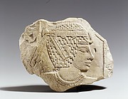 Relief Trial Piece with the Head of the King