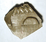 Raised relief fragment