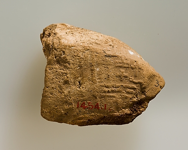 Clay jar sealing Clay jar sealing impressed with name of Khasekhemwy