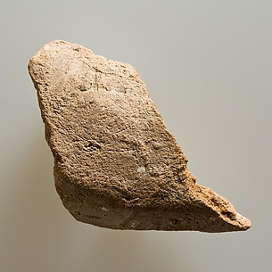 Clay jar sealing Clay jar sealing impressed with name of Khasekhemwy