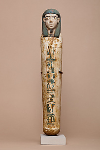 Shabti of Senbi
