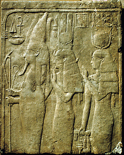 Relief of Ramesses I