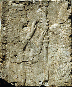 Relief of Ramesses I