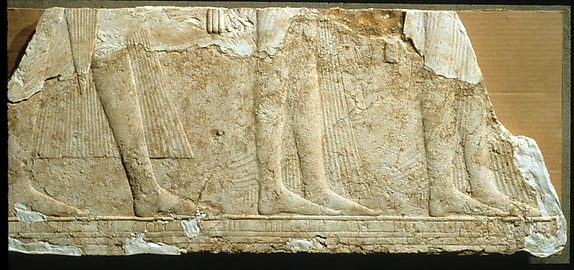 Relief of Ramesses I