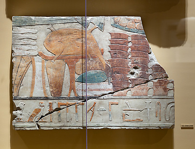 Relief, tomb of Dagi: offerings for Dagi