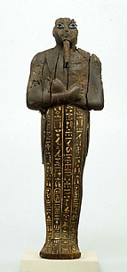 Shabti of Amenhotep III