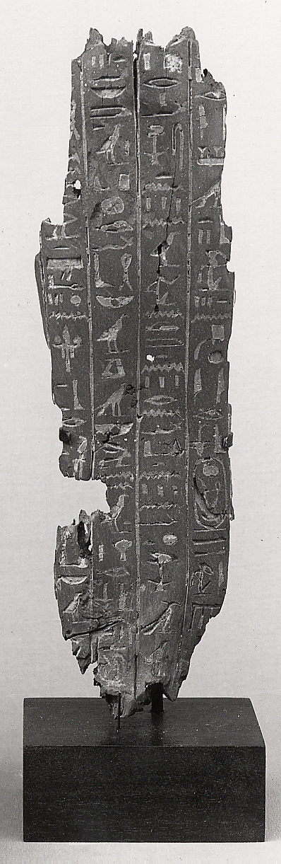 Shabti of Amenhotep III