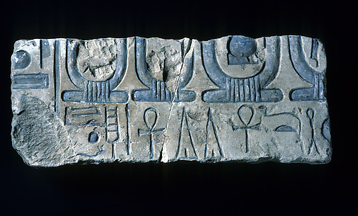 Relief with cartouches of Aten