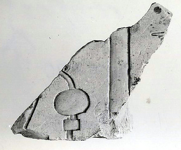 Relief fragment, tomb of Meketre