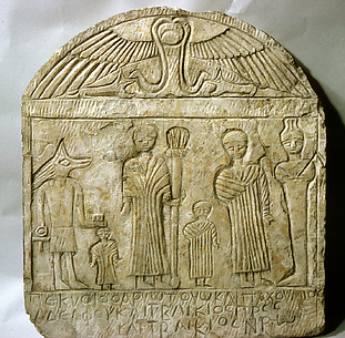 Stela of Pekysis