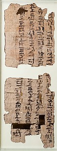 Papyrus of Sitnebsekhtu, Heqanakht Letter IV