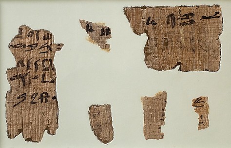 Heqanakht papyrus fragments