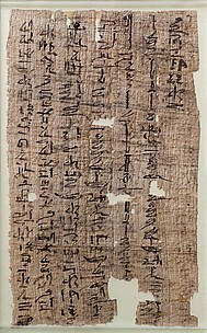 Meketre papyrus