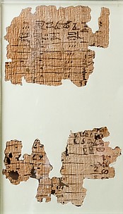 Harhotep papyrus