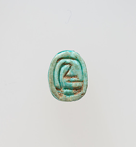 Scarab