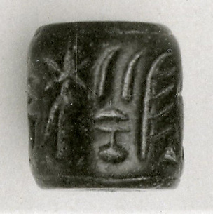 Cylinder seal