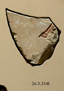 Relief, tomb of Khety: arm bearing enigmatic marks - see 26.3.354-4