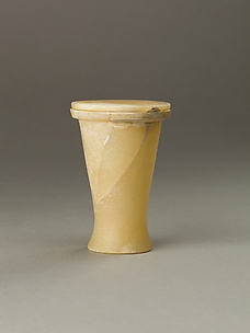 Cosmetic jar with lid