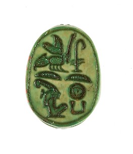 Scarabs from Hatshepsut Foundation Deposits