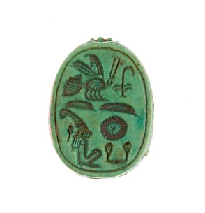 Scarab Inscribed for the King of Upper and Lower Egypt Maatkare (Hatshepsut)