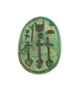 Scarabs Inscribed for the God's Wife Neferure
