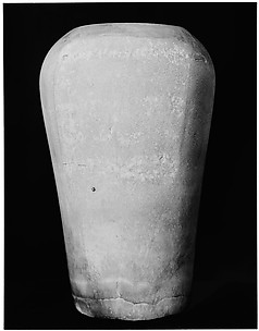Canopic Jar (with lid 30.8.54)