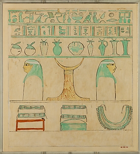 Facsimile of the painting at the head end of the sarcophagus of Aashyt