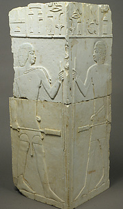 Corner of niche from the tomb of Akhtihotep