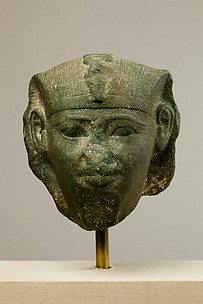 Head of a Sphinx, Possibly of Amenemhat I