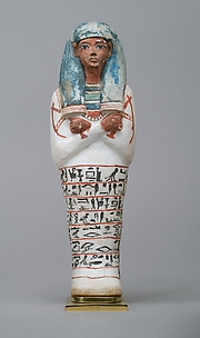 Shabti of Sennedjem