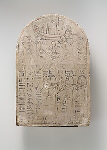 Unfinished Stela to Amun-Re