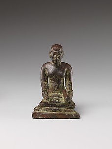 Scribe statuette