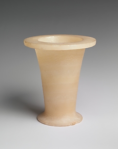 Stone vase