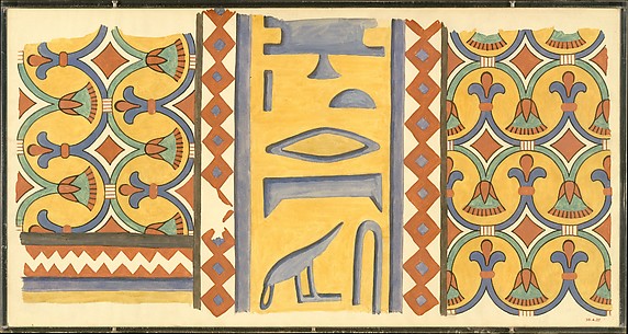 Ceiling Fragment, Tomb of Amenotep Surer