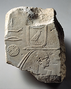 Relief with the head of a female personification of an estate