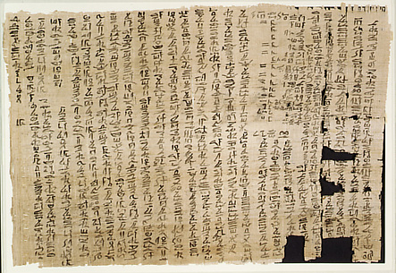 Heqanahkt Letter II
