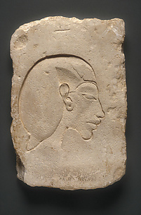 Trial Piece?, Relief of Head of Akhenaten