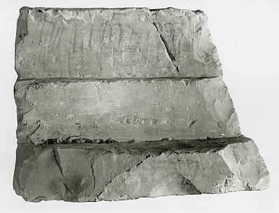 Raised relief fragment