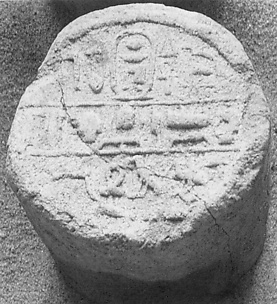 Funerary Cone of Djehuty