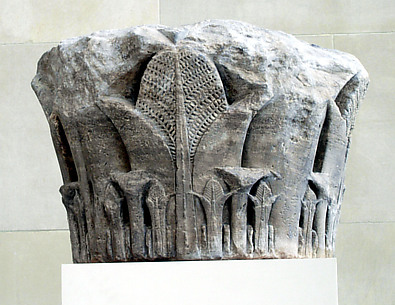 Column Capital