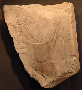 Relief with Head of King Ahmose Wearing the Red Crown