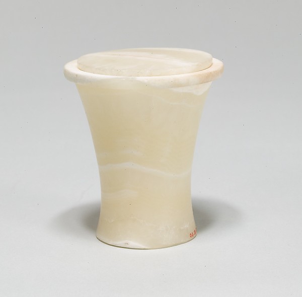 Ointment jar